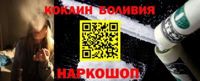 амфетамин Нальчик