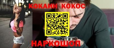 амфетамин Нальчик
