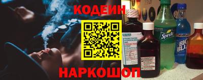 мескалин Нарткала