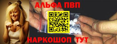 мескалин Нарткала