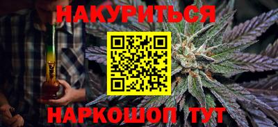 амфетамин Нальчик