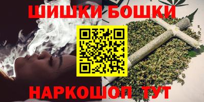мескалин Нарткала