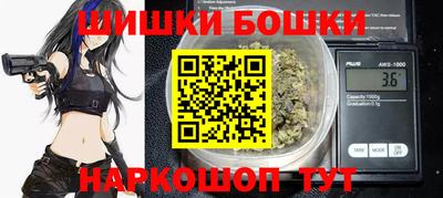 амфетамин Нальчик