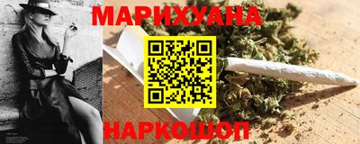 амфетамин Нальчик
