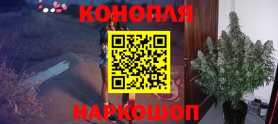 мескалин Нарткала