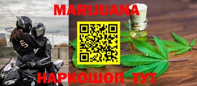 амфетамин Нальчик
