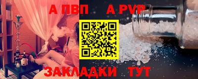 амфетамин Нальчик