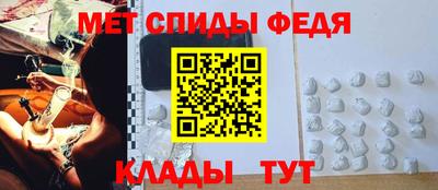 шишки Наро-Фоминск