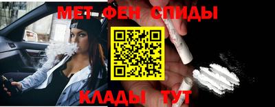 мескалин Нарткала