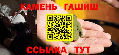 амфетамин Нальчик