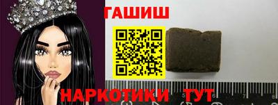 мескалин Нарткала