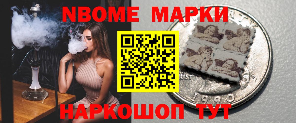 Лсд 25 экстази кислота Бузулук